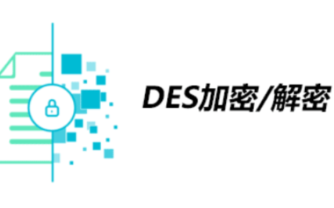 Debian ifconfig命令详解