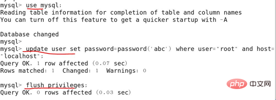 Linux如何安全配置Mysql数据库