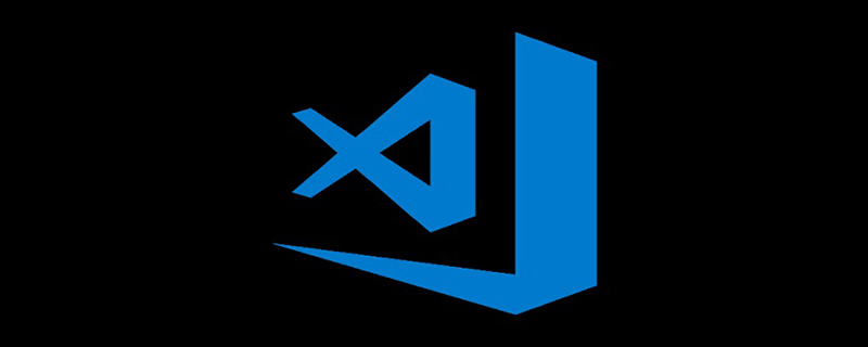 vscode配置编译运行c程序的环境