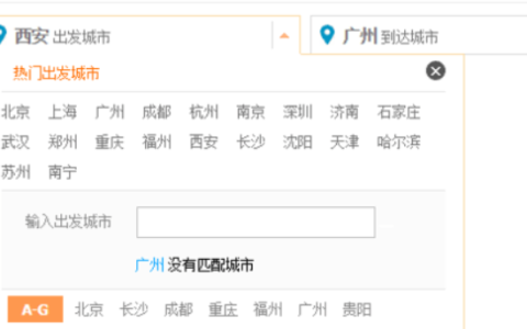 laravel 去掉povit