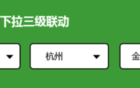 Debian环境下GitLab备份策略