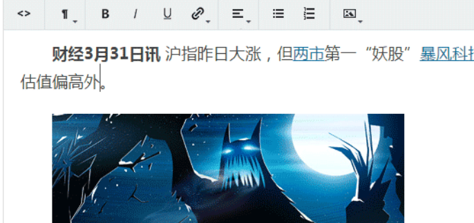 TC EDIT为何是EDIUS首选