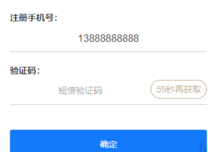 浅谈Nodejs+nodemailer怎么发送邮件