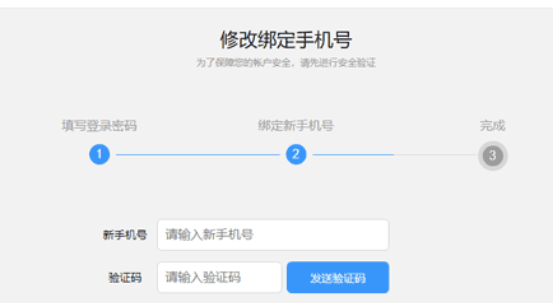 WIN7定时关机