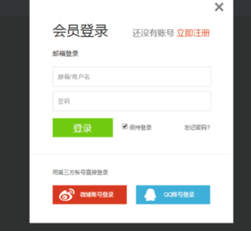 vivoxfold3怎么录屏?