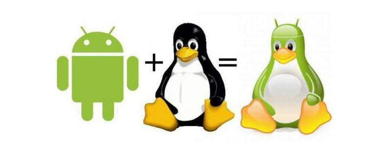 linux系统怎样安装软件