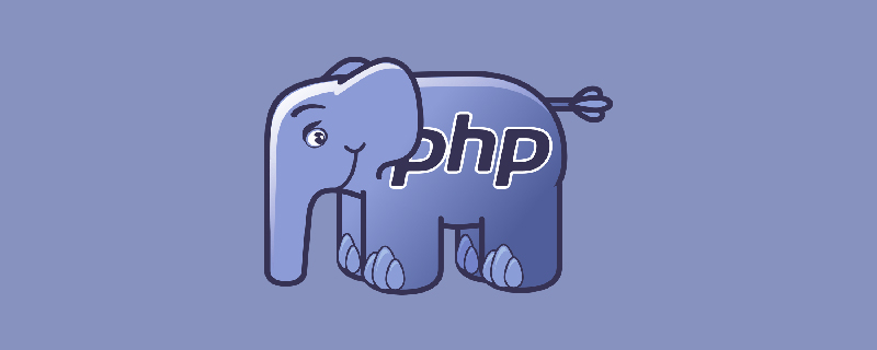 ThinkPHP框架如何开发RPC接口