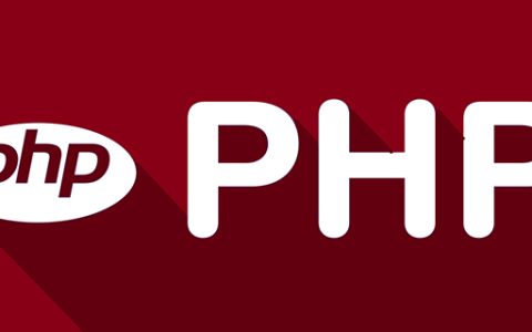 ThinkPHP无限分类的使用