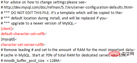 如何解决mysql 5.6 中文 乱码问题