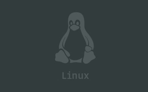 linux开发需要学什么？