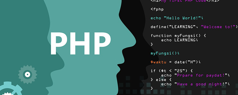 Laravel 面向接口编程(实践)