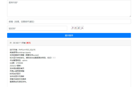 mysql怎么设置默认端口