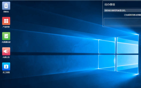 Linux readdir权限控制