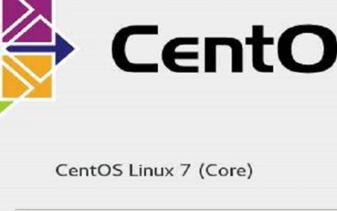 centos和redhat的区别