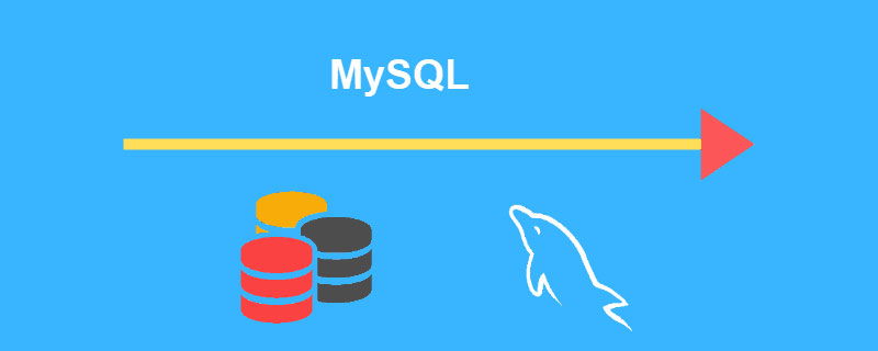 mysql悲观锁怎么实现?