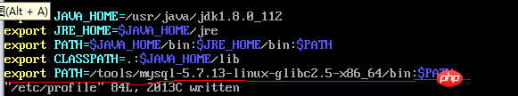 详细介绍VMWare linux mysql 5.7.13安装配置的图文教程