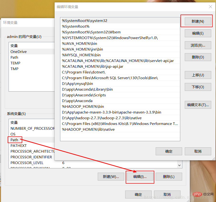 mysql如何在win10中配置环境变量