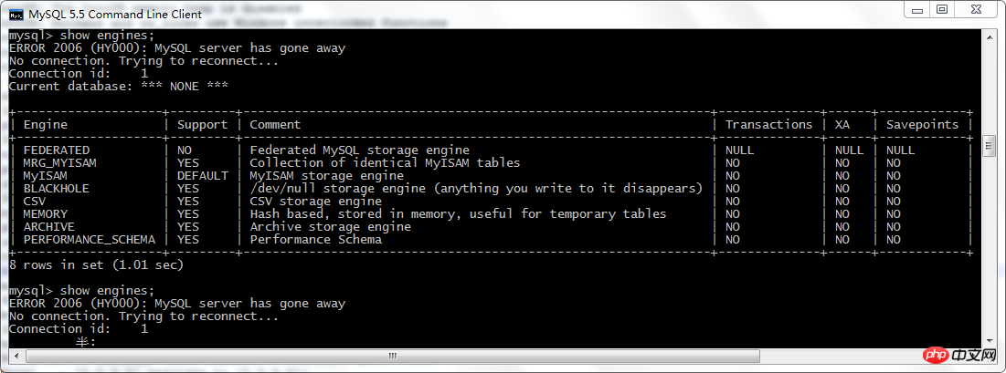 mysql执行sql文件报错Error: Unknown storage engine‘InnoDB如何解决