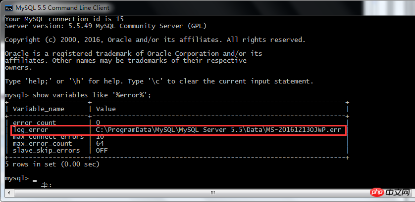 mysql执行sql文件报错Error: Unknown storage engine‘InnoDB如何解决