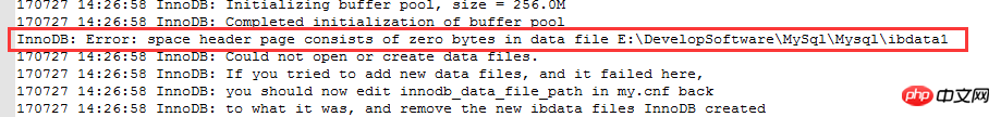 mysql执行sql文件报错Error: Unknown storage engine‘InnoDB如何解决