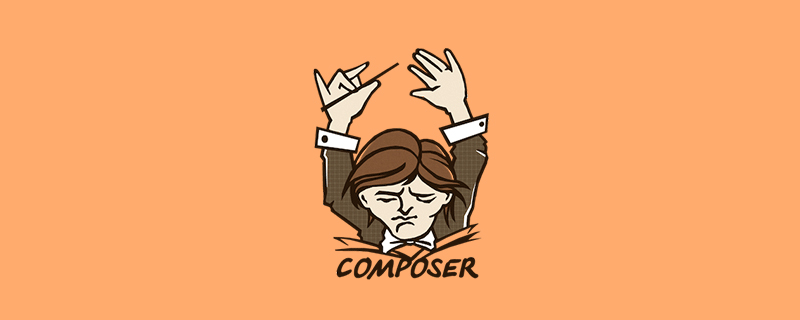 centos7怎么安装composer