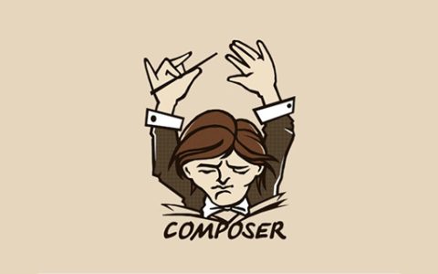 解决git-bash下composer命令无法使用的问题