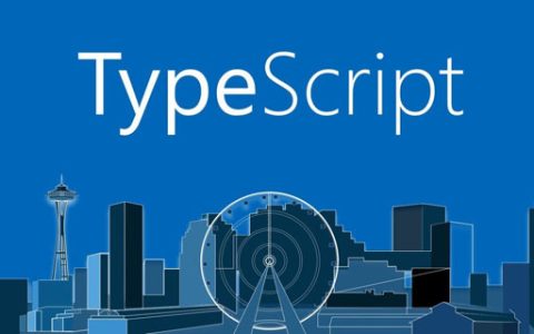 浅谈TypeScript中值得了解的7个方法