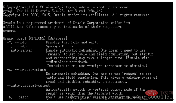 如何解决mysql 错误2005问题