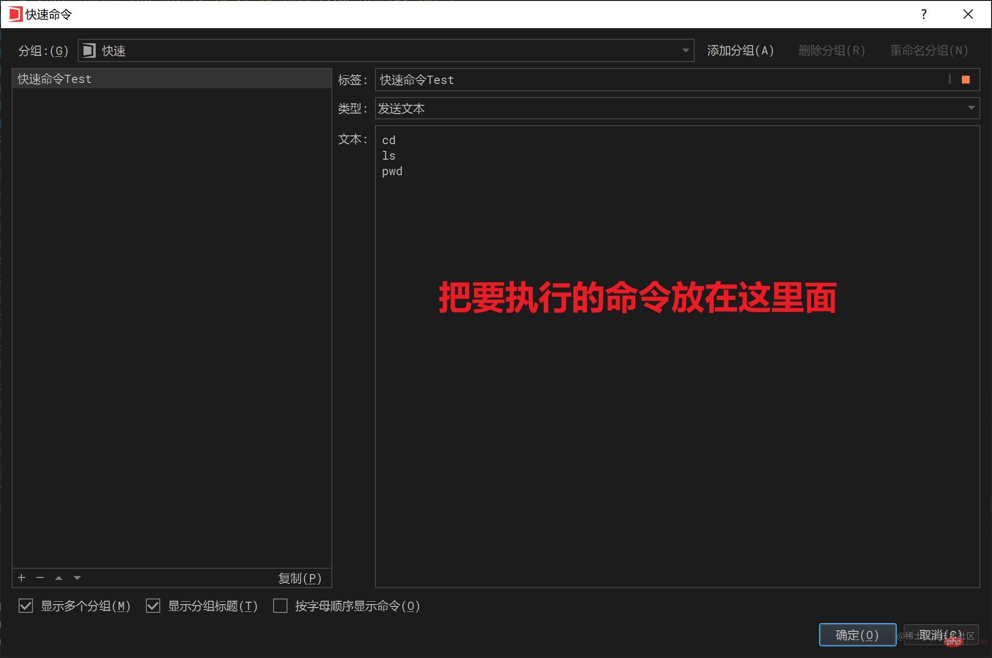 file
