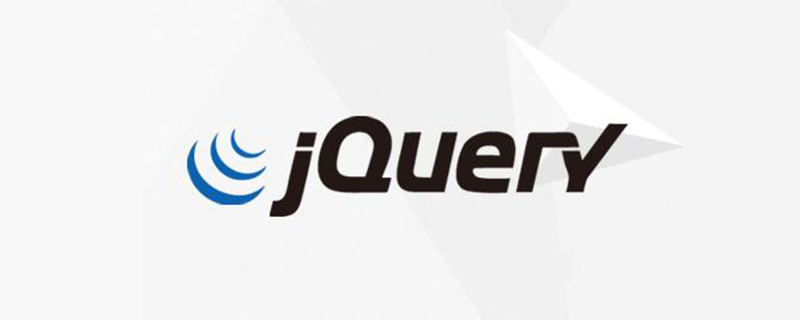 jquery怎么为标签增加属性