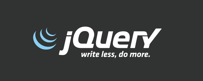 jquery怎么去除class属性