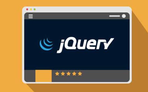jQuery中怎样让input框失去焦点