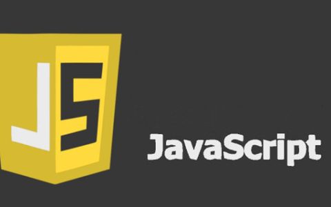 数据结构的学习之使用JavaScript实现链表的操作（实例详解）