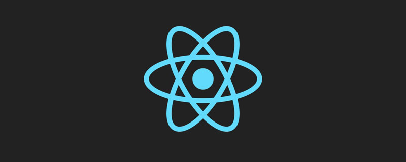 深入了解React中setState的更新机制