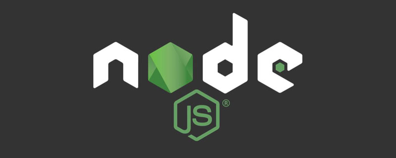 探索一下Node中的堆内存分配,聊聊内存限制!