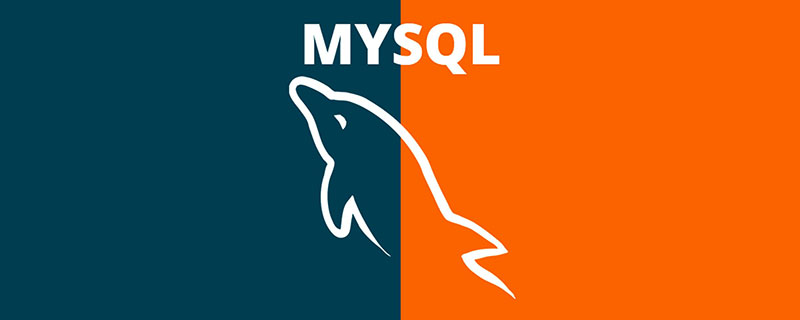你了解MySQL中的变量、流程控制与游标?