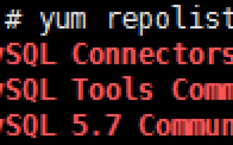 Linux CentOS MySQL数据库安装配置实例分享