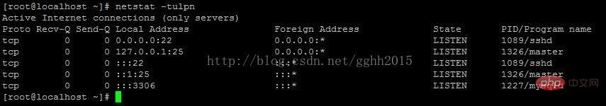 centos 怎么关闭mysql