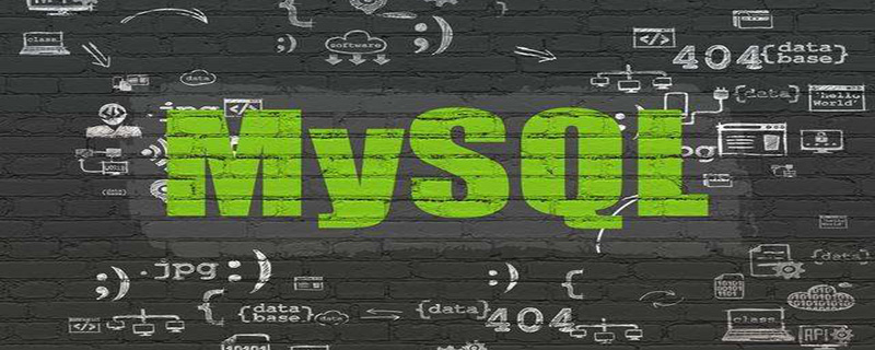 MySQL学习总结之触发器详解