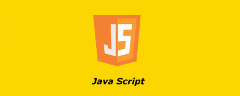 爆肝归纳JavaScript学习知识点