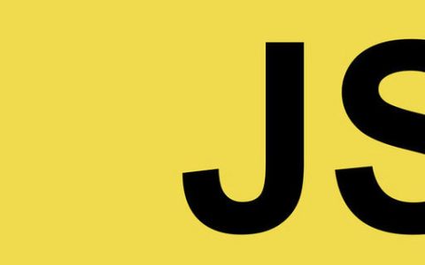 一起来分析JavaScript五大事件