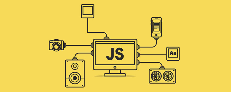 JavaScript常见数组方法以及教你如何转置矩阵