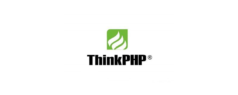 Thinkphp学习之路由定义 伪静态规则(总结分享)