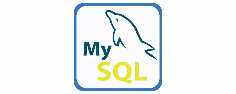 图文详解mysql架构原理