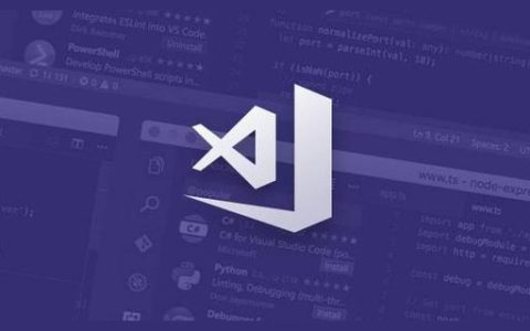 浅析利用vscode中远程连接云服务器的方法