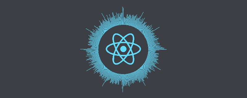 深入了解React中的任务调度算法