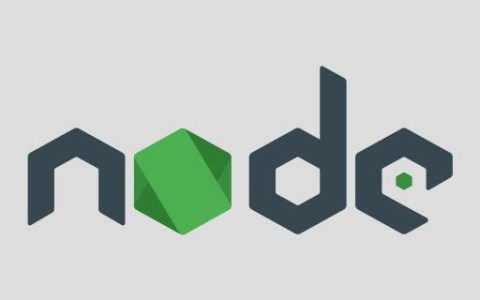 node的异步机制是基于什么