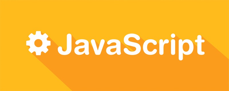 详细介绍JavaScript中Promise的基本概念及使用方法