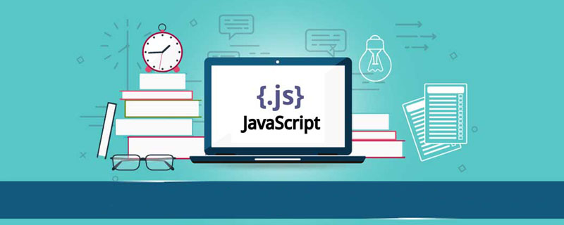 简单介绍JavaScript “原型“与“原型链“