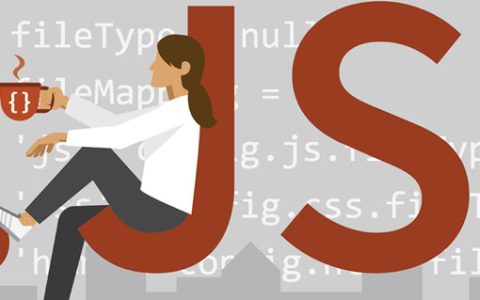 完全掌握javascript流程控制结构（顺序结构、分支结构和循环结构）